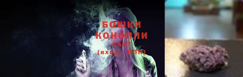 магазин    Белёв  Бошки Шишки LSD WEED 